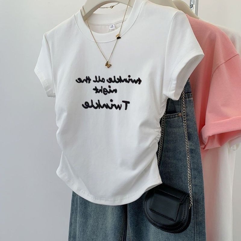 하얀색